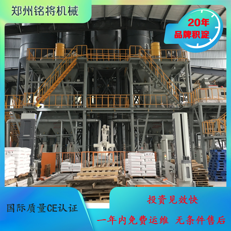 煅燒石膏如何收塵，要注意什么？