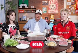 鹿晗現身范志毅直播間彈幕滿屏都是司曉迪。他面上帶著笑意可是膚色暗沉厚重粉底也遮不住憔悴狀態