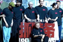 大快人心！人民日報發(fā)文怒斥內(nèi)娛糊弄觀眾《功夫女足》成贏家