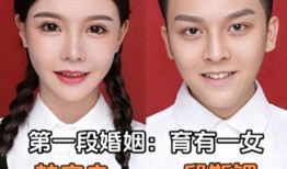 網紅韓安冉稱與宋浩然準備離婚坦言不適合婚姻已4婚3離
